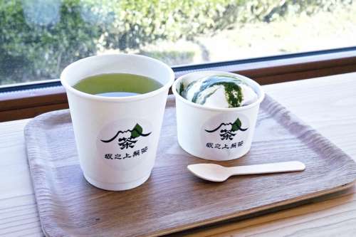 坂之上製茶SABO