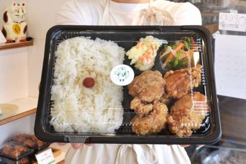 笹貫キッチン