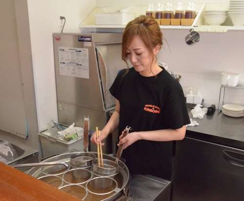 NOODLE STORE キンボシ