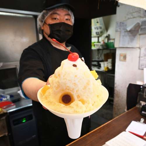 天文館むじゃき