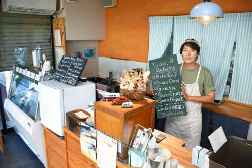 ジェラート屋Maru。