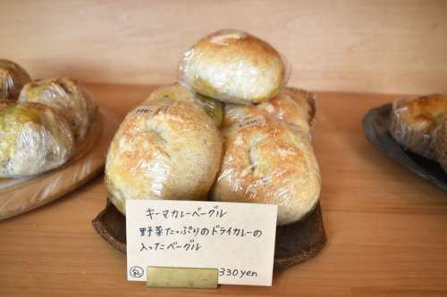 明日のパン<small>（あしたのパン）</small>