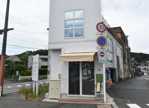 明日のパン<small>（あしたのパン）</small>