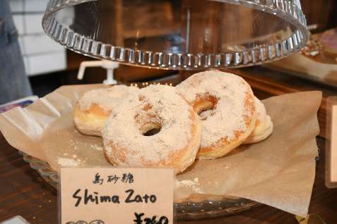 mo-i<small>(モアイ)</small>donuts