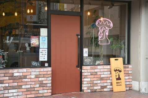 mo-i<small>(モアイ)</small>donuts