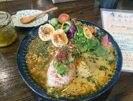 Spice&Curry Yan CURRY