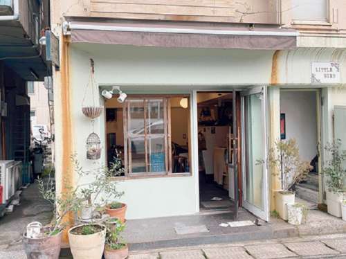 cafe Indigo<small>(カフェ インディゴ)</small>