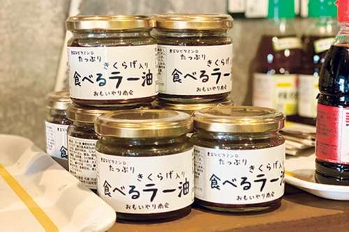 天文館まちの駅 ゆめりあ
