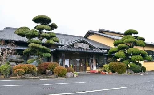 中山温泉
