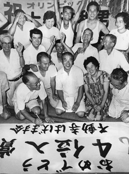 昭和５９年８月３日、ロサンゼルス・オリンピックでレスリング・グレコローマン５２キロ級の宮原厚次選手（旧大隅町出身）が金メダル。当時の紙面によると「ロス五輪で宮原選手が『金』獲得。大隅町別府の実家に第一報が入ると、父伝次さんは跳び上がって大喜び。母富子さんは涙をいっぱいため、息子の頑張りを心から祝福した。英雄誕生に地元は熱狂、集まった６０人の町民らは健闘をたたえた」などと報じていた。