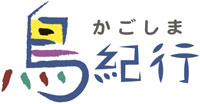 連載カット